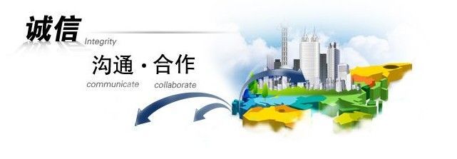 澳门八码三中三