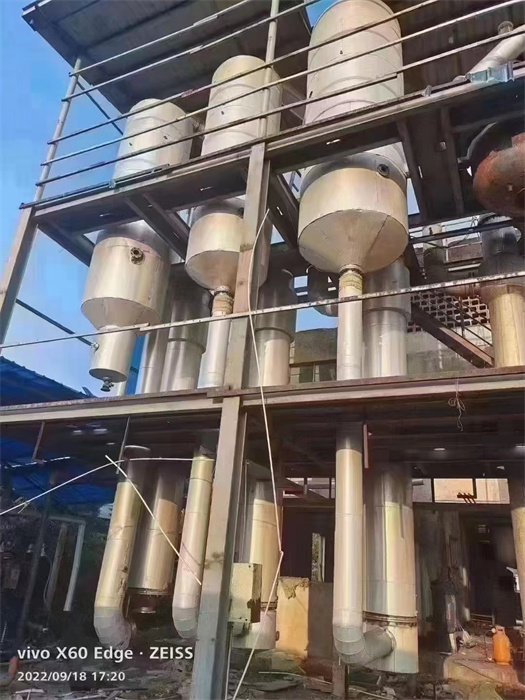 济宁强制循环式蒸发器