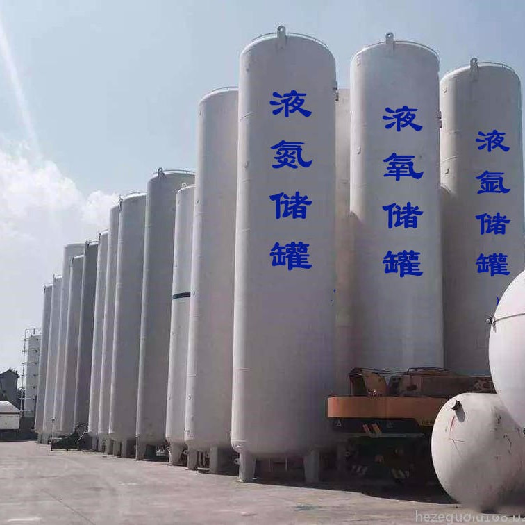 澳门八码三中三